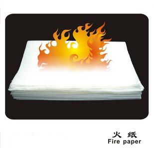 奇拉魔术道具店-火焰纸 火纸 25*20 舞台魔术道具配件